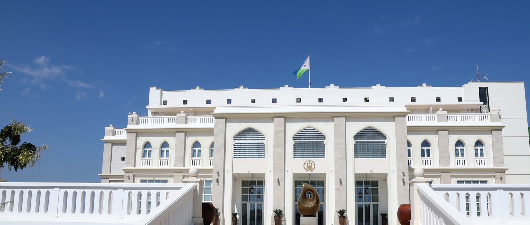 Palais présidentiel — République de Djibouti